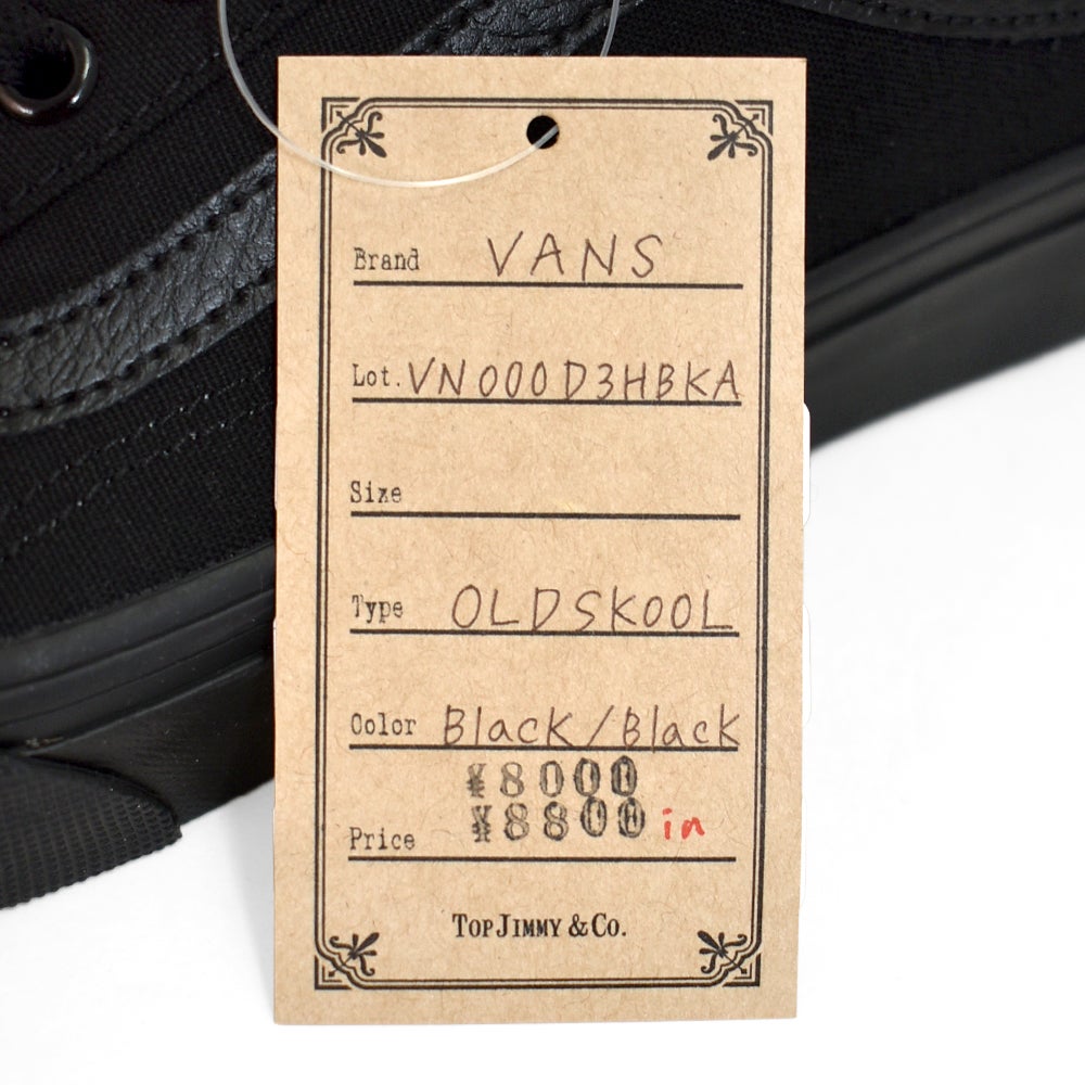バンズ/ヴァンズ (VANS) UA Old Skool Black/Black オールドスクール 靴 ローカットスニーカー VN000D3HBKA