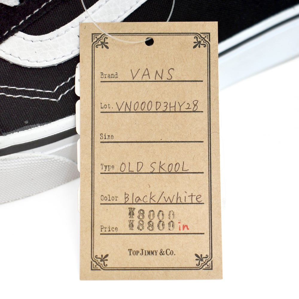 バンズ/ヴァンズ (VANS) UA Old Skool Black/White オールドスクール 靴 ローカットスニーカー VN000D3HY28