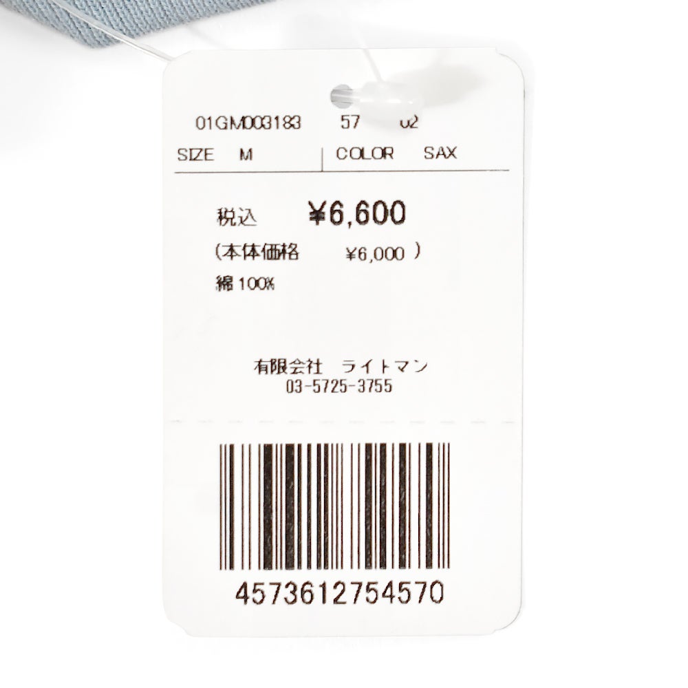 マーブルシュッド (marble SUD) 25th LOTS Tシャツ 半袖プリントTシャツ アニバーサリーTシャツ 01GM003183