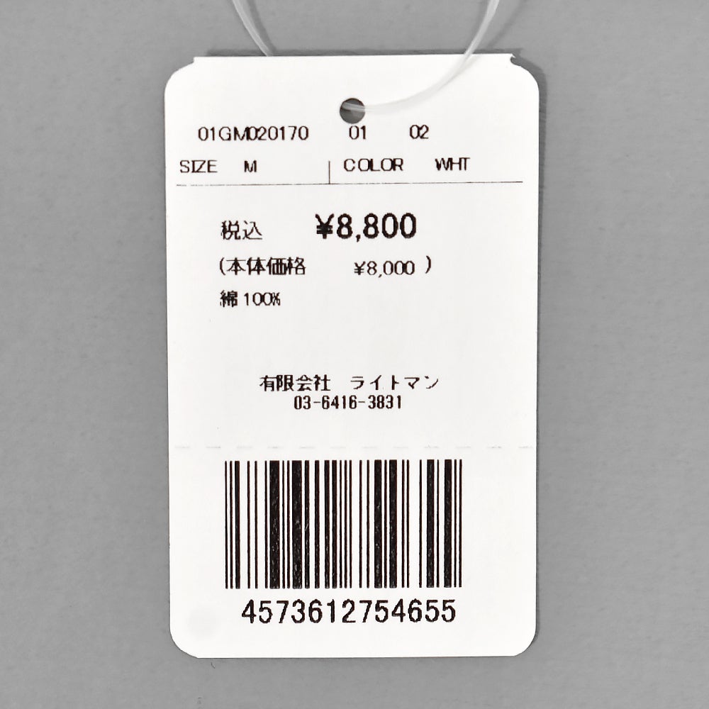 マーブルシュッド (marble SUD) EMB congratulations Tシャツ 刺繍半袖Tシャツ アニバーサリーTシャツ 01GM020170