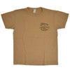 ウエアハウス (WAREHOUSE) Lot 4064 TURTOISE 半袖プリントTシャツ セコハン ブラウン