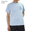 ウエアハウス (WAREHOUSE) Lot 4064 TURTOISE 半袖プリントTシャツ セコハン サックス