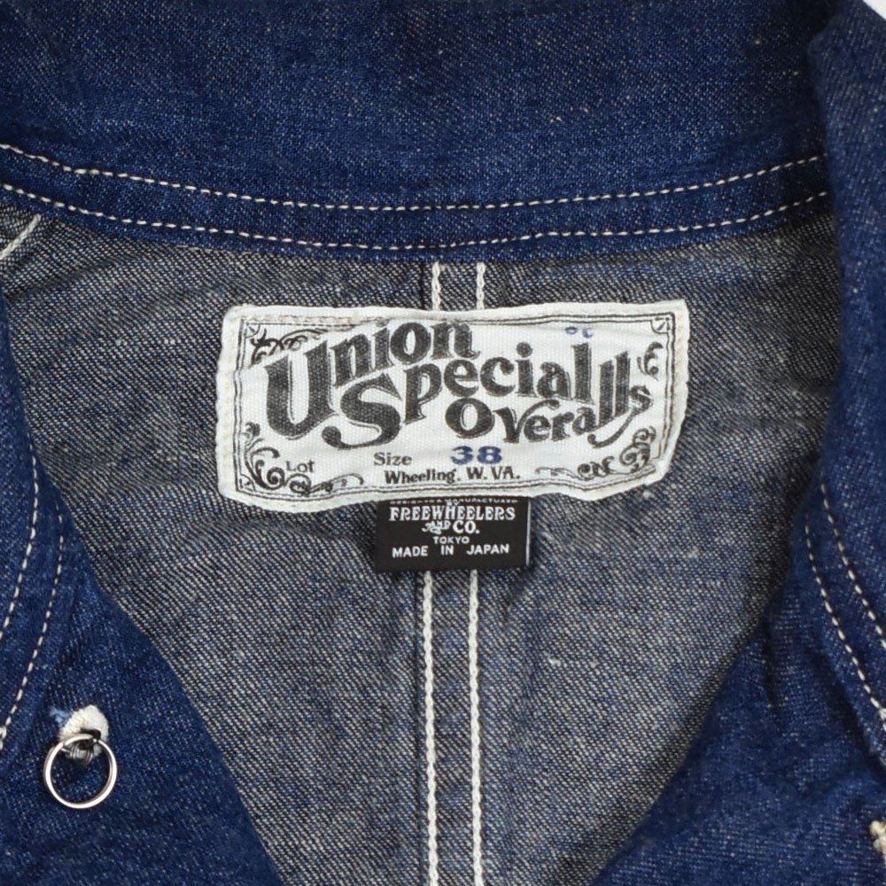 フリーホイーラーズ (FREEWHEELERS) -IRON WHARF- WORK COAT Original 9.5oz Indigo Denim デニムカバーオール 2621003