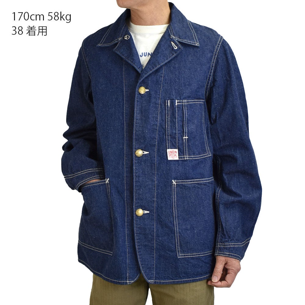 フリーホイーラーズ (FREEWHEELERS) -IRON WHARF- WORK COAT Original 9.5oz Indigo Denim デニムカバーオール 2621003