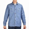 フリーホイーラーズ (FREEWHEELERS)<br> -NEAL- SHIRT<br> 1926 STYLE WORK CLOTHING<br> INDIGO CHAMBRAY<br> ニールシャツ 長袖ワークシャツ シャンブレーシャツ<br> 2613001