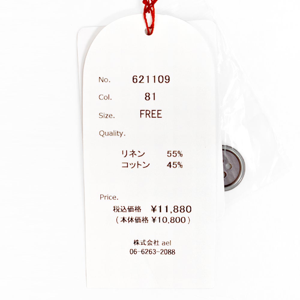 マオメイド (MAOMADE) 再登場！ワイドが気分！ポロニット ポロシャツ 621109