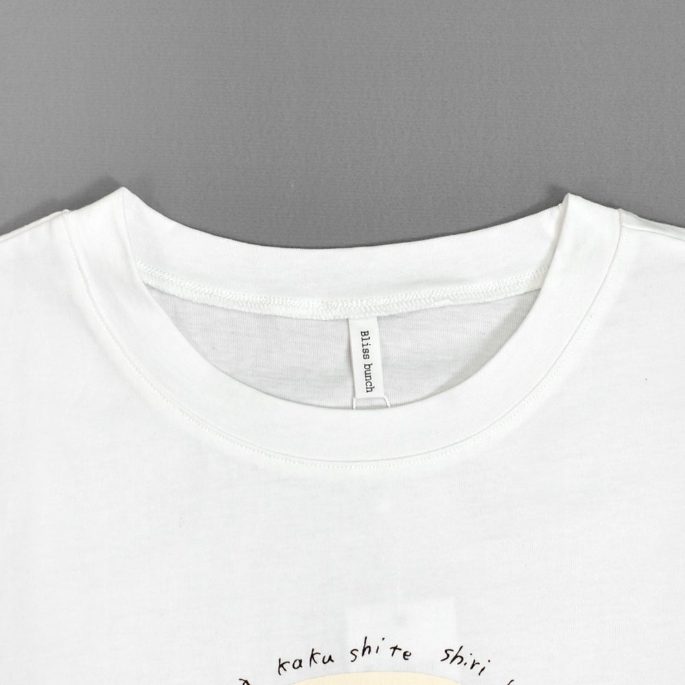 ブリスバンチ (Bliss bunch) シャイパンダT 半袖プリントTシャツ A764-317