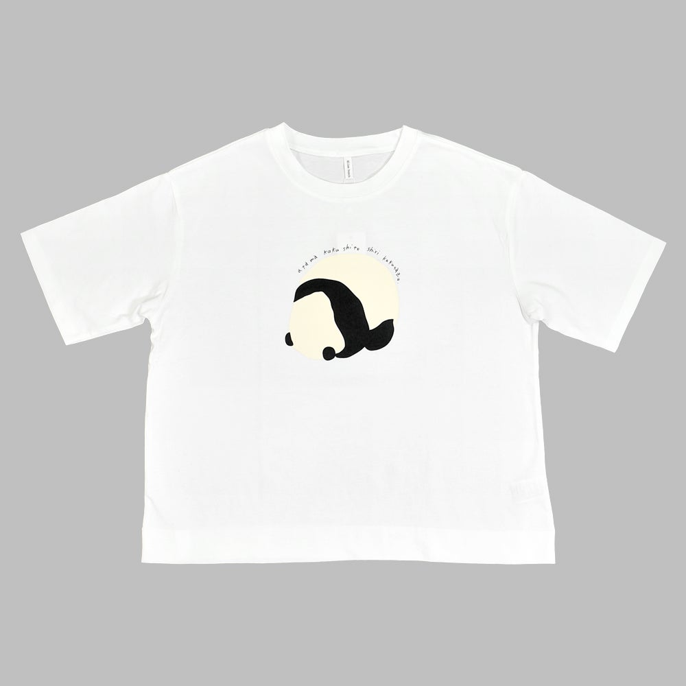 ブリスバンチ (Bliss bunch) シャイパンダT 半袖プリントTシャツ A764-317 3-1.O/WHITE