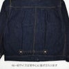 フリーホイーラーズ (FREEWHEELERS) -Lot 506 XX 1941- IN THE SECOND HALF OF 1941 EARLIEST WORLD WAR Ⅱ MODEL 1st デニムジャケット WWⅡ 大戦モデル ファーストデニムジャケット ジージャン 2621002