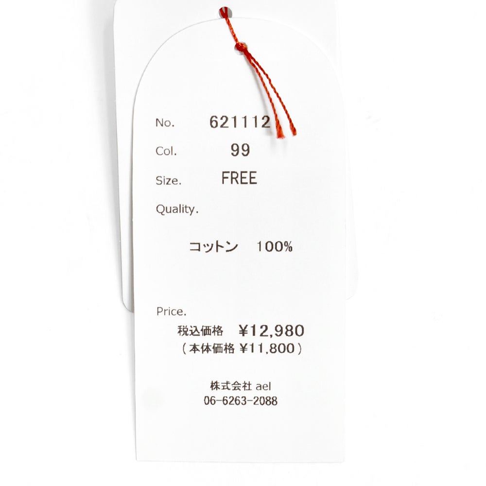 マオメイド (MAOMADE) 今年もコレ！涼涼タンク変形ジレ ニットベスト