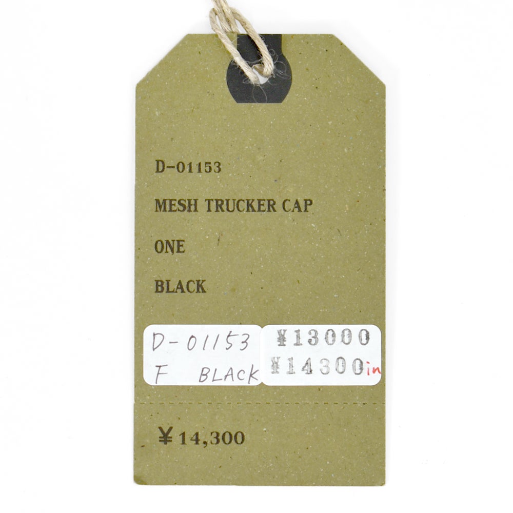エイチダブリュードッグアンドコー (THE H.W.DOG＆CO.) MESH TRUCKER CAP メッシュキャップ 帽子 D-01153