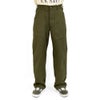コリンボ (COLIMBO) 50'S Army Utility Trousers "Fort Knox" フォートノックス ベイカーパンツ ユーティリティパンツ ZB-0205