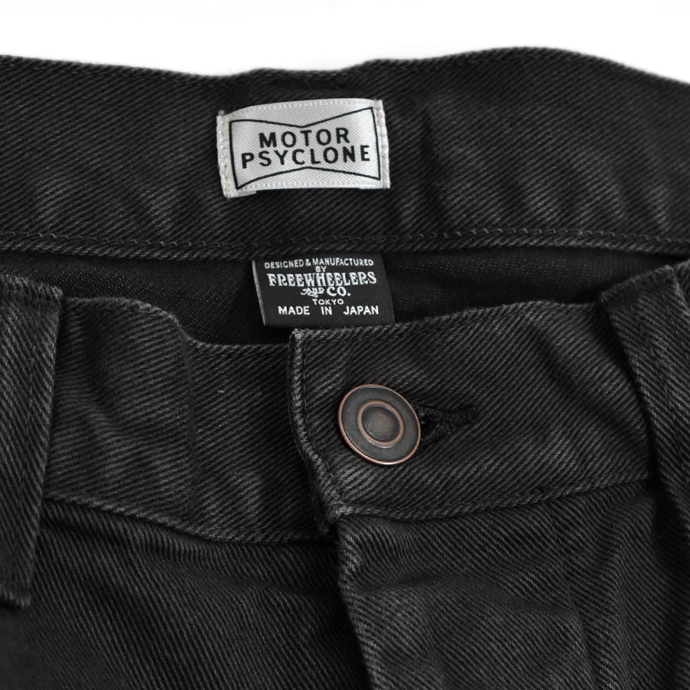 フリーホイーラーズ (FREEWHEELERS) -BAKERSFIELD- CUT-LENGTH TROUSERS Vintage Style 10.5oz Yarn-Dyed Denim YARN-DYED INK BLACK YARN-DYED BEIGE ショーツ ショートパンツ 2622009