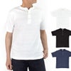 ウエアハウス (WAREHOUSE) Lot 4601 ヘンリーネックT ヘンリーネックTシャツ 半袖Tシャツ 4601