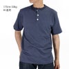 ウエアハウス (WAREHOUSE) Lot 4601 ヘンリーネックT ヘンリーネックTシャツ 半袖Tシャツ 4601