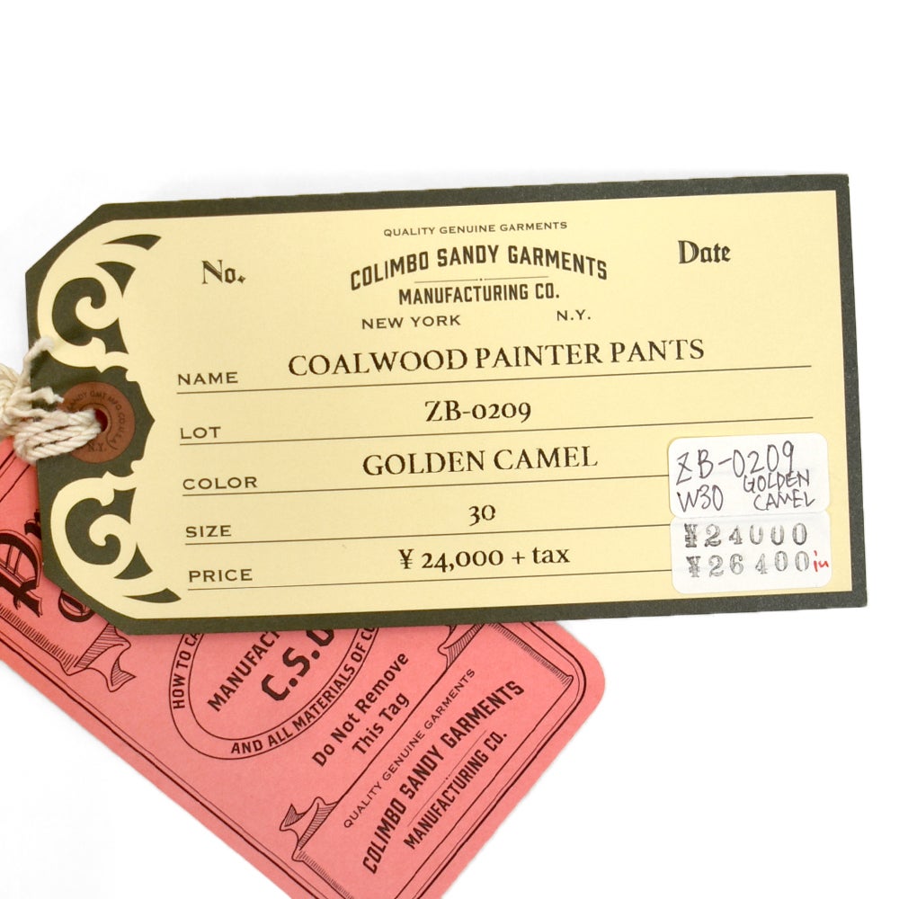 コリンボ (COLIMBO) Coalwood Painter Pants -Tough #8 Canvas- ペインターパンツ ZB-0209