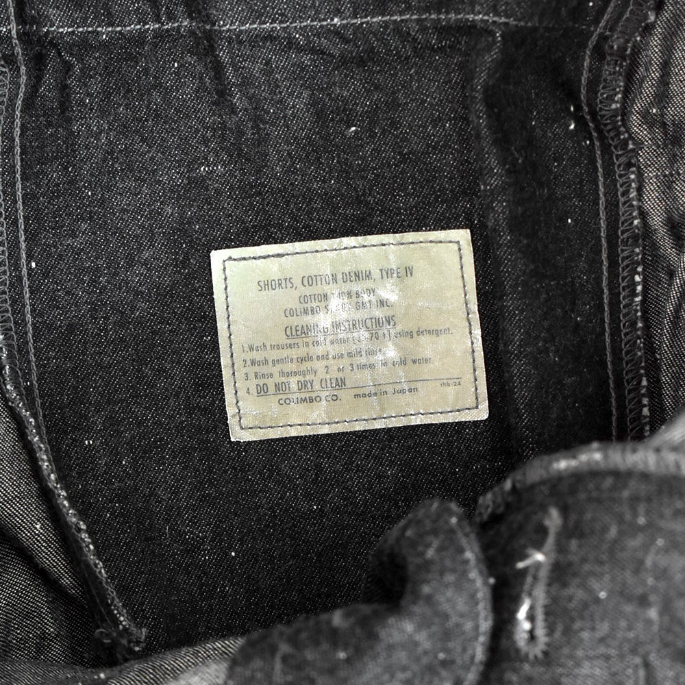 コリンボ (COLIMBO) San Diego Harbor Pants カーゴショーツ ショートパンツ ZB-0217