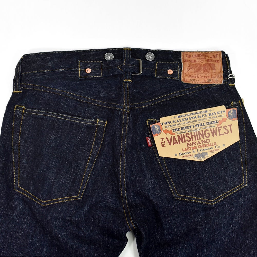 フリーホイーラーズ (FREEWHEELERS) Lot 601 XX 1941 IN THE SECOND