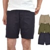 コリンボ (COLIMBO) 50'S Army Utility Shorts =Fort Bragg= - Plain- カーゴショーツ ショートパンツ ZB-0219