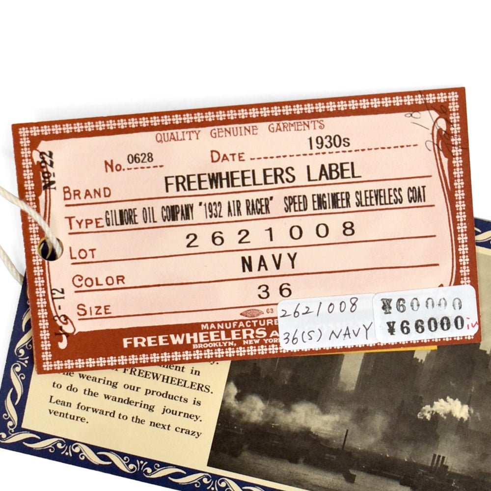 フリーホイーラーズ (FREEWHEELERS) GILMORE OIL COMPANY -1932 AIR RACER- SPEED ENGINEER SLEEVELESS COAT Vintage Style Military Moleskin NAVY コットンベスト ワークベスト ホットロッド 2621008