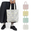 マーブルシュッド (marble SUD) Heart Rabbit TOTE BAG ウサギ トートバッグ エコバッグ 08FA059024