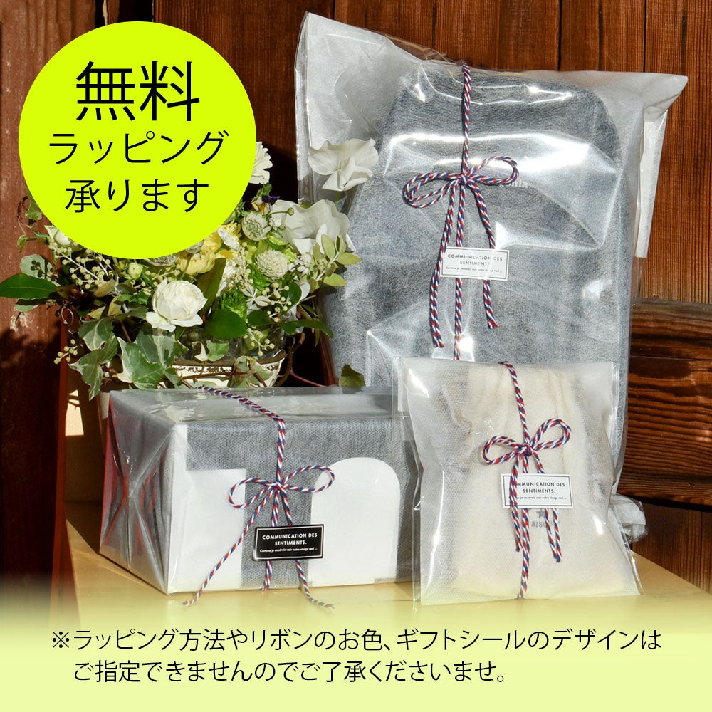 マーブルシュッド (marble SUD) Heart Rabbit がま口 L ウサギ ポーチ ハート 09FA060032