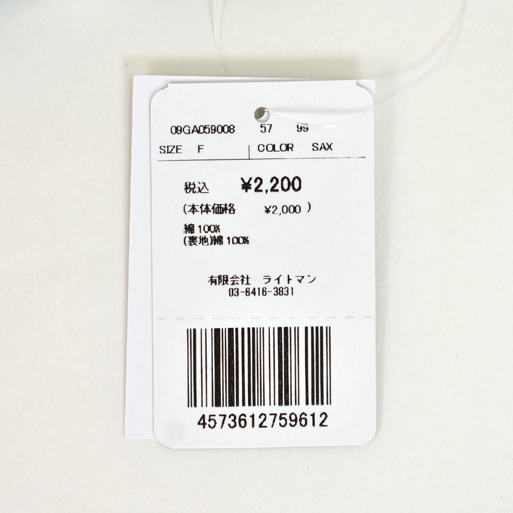 マーブルシュッド (marble SUD) kokemomo raicho ばね口ポーチ ライチョウ 雷鳥 小物入れ 09GA059008