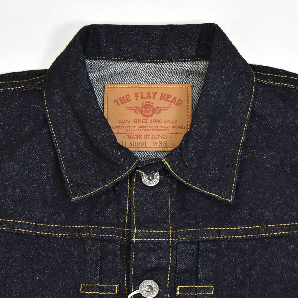 フラットヘッド(THE FLAT HEAD) DENIM JKT 40's 大戦モデル デニムジャケット ジージャン FN-OJ-SD001