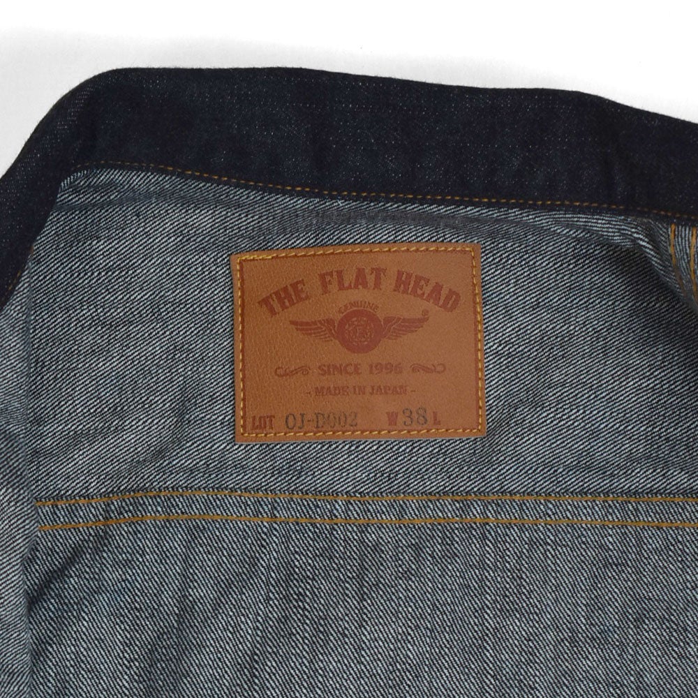 フラットヘッド(THE FLAT HEAD) DENIM JACKET 50's セカンドジャケット 2ndジャケット デニムジャケット ジージャン FN-OJ-D002