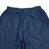 マオメイド (MAOMADE) 裾 サイドタック バルーンパンツ デニムパンツ ジーンズ バルーン 641305