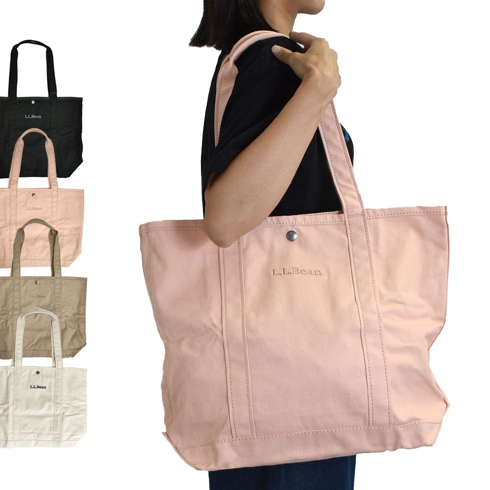 エルエルビーン (L.L.Bean)  グローサリートート トール Grocery Tote Tall/JPN トートバッグ エコバッグ 大容量 肩掛け 528179