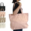 エルエルビーン (L.L.Bean)  グローサリートート トール Grocery Tote Tall/JPN トートバッグ エコバッグ 大容量 肩掛け 528179