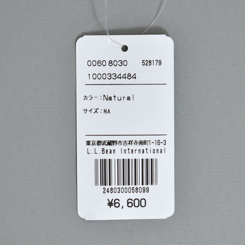 エルエルビーン (L.L.Bean)  グローサリートート トール Grocery Tote Tall/JPN トートバッグ エコバッグ 大容量 肩掛け 528179