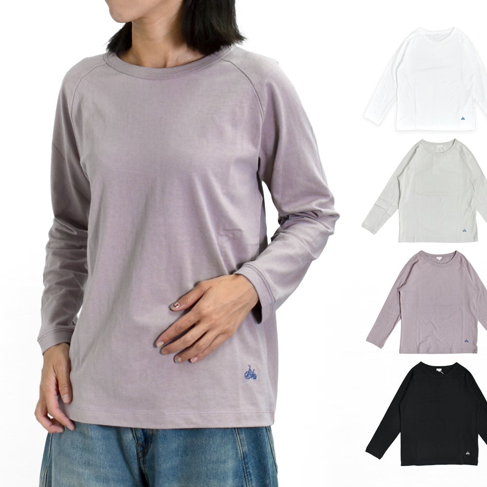ブリスバンチ(Bliss bunch)
ラグランTEE(長袖) 長袖Tシャツ 無地Tシャツ ラグランTシャツ ワンポイント刺繍 ロンT TBN1000-J