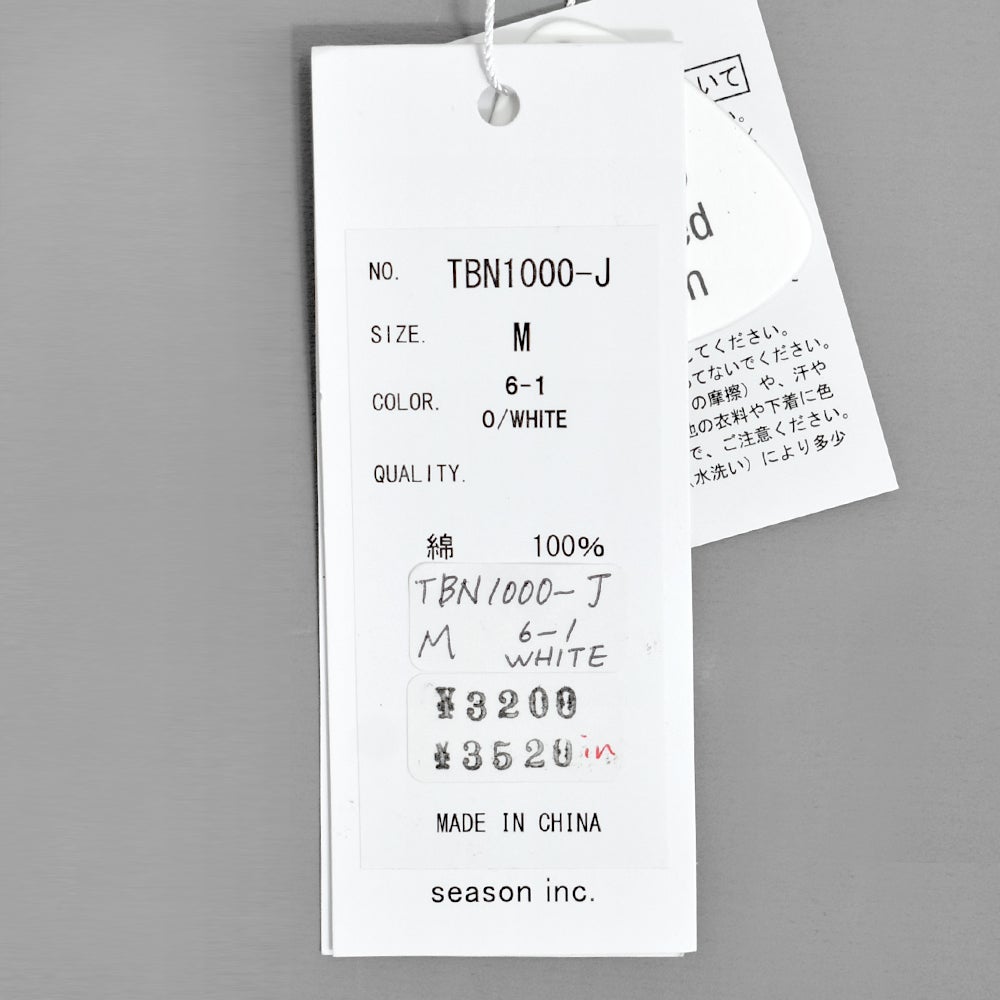 ブリスバンチ (Bliss bunch) ラグランTEE (長袖) 長袖Tシャツ 無地Tシャツ ラグランTシャツ ワンポイント刺繍 ロンT TBN1000-J