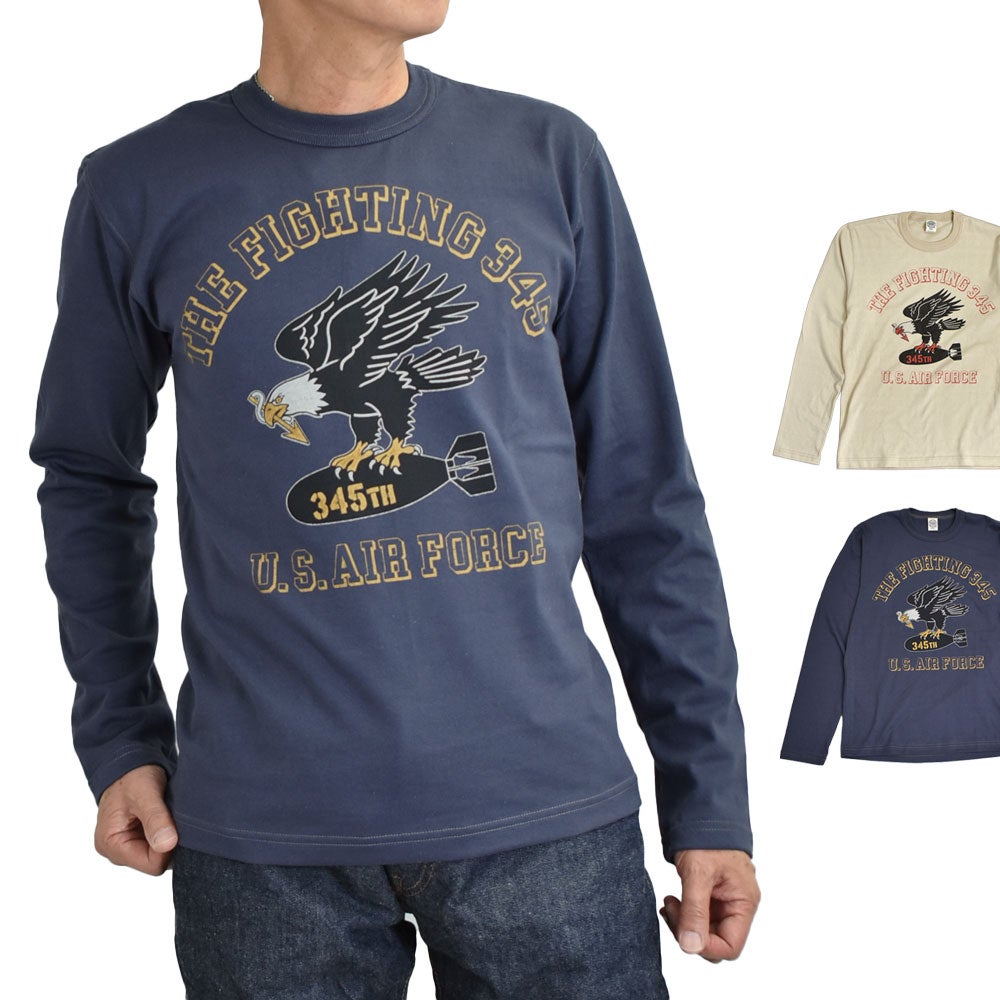 トイズマッコイ (TOYS McCOY)  MILITARY LONG SLEEVE TEE U.S.AIR FORCE -THE FIGHTNG 345- カットソー ロンT 長袖Tシャツ TMC2644