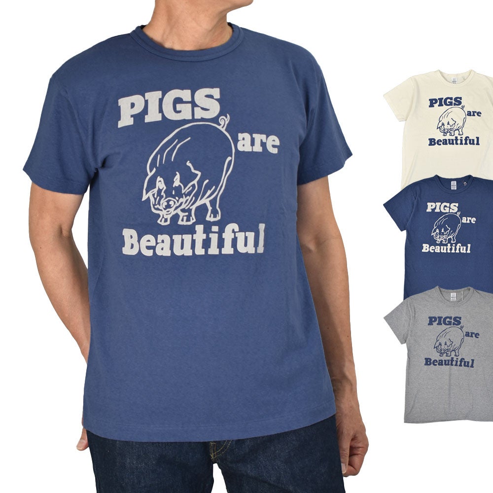 ウエアハウス(WAREHOUSE)
Lot 4064 PIGS ARE BEAUTIFUL 半袖Tシャツ