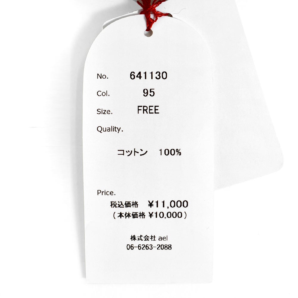マオメイド (MAOMADE) ちょこっと衿 レディライク プルオーバー 長袖 セーター 無地 641130