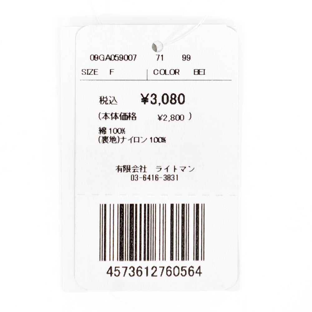 マーブルシュッド (marble SUD) kokemomo raicho L字ポーチ ライチョウ 雷鳥 小物入れ 09GA059007