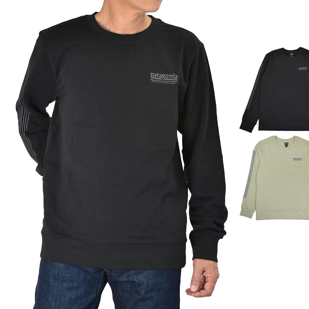 パタゴニア(PATAGONIA)メンズ ハット トリッパ― デイリー クルー M's Hut Tripper Daily Crew 長袖スウェット 39742