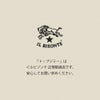 イルビゾンテ (IL BISONTE) ニットキャップ 帽子 ニット帽 ビーニー 54262-3-09280 54262309280