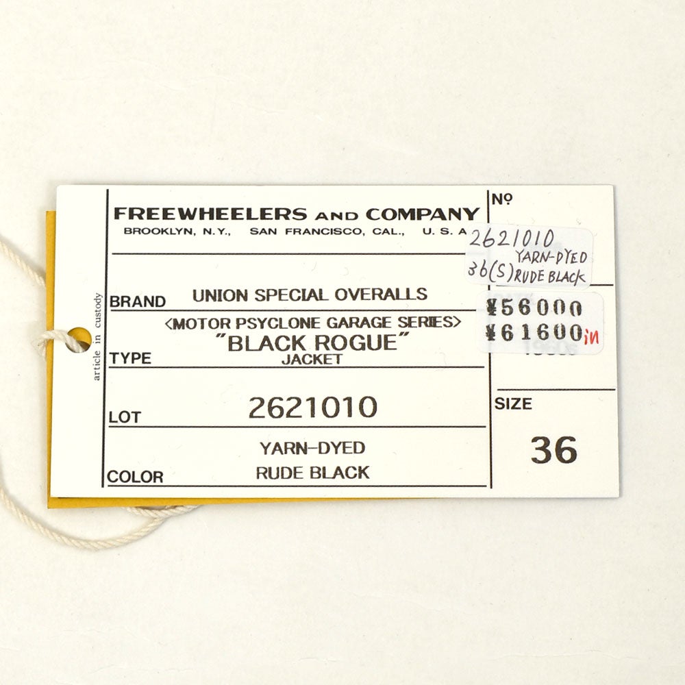 フリーホイーラーズ (FREEWHEELERS) -BLACK ROGUE- JACKET Vintage Style Yarn-Dyed Pique モーターサイクルジャケット ワークジャケット アウター 2621010