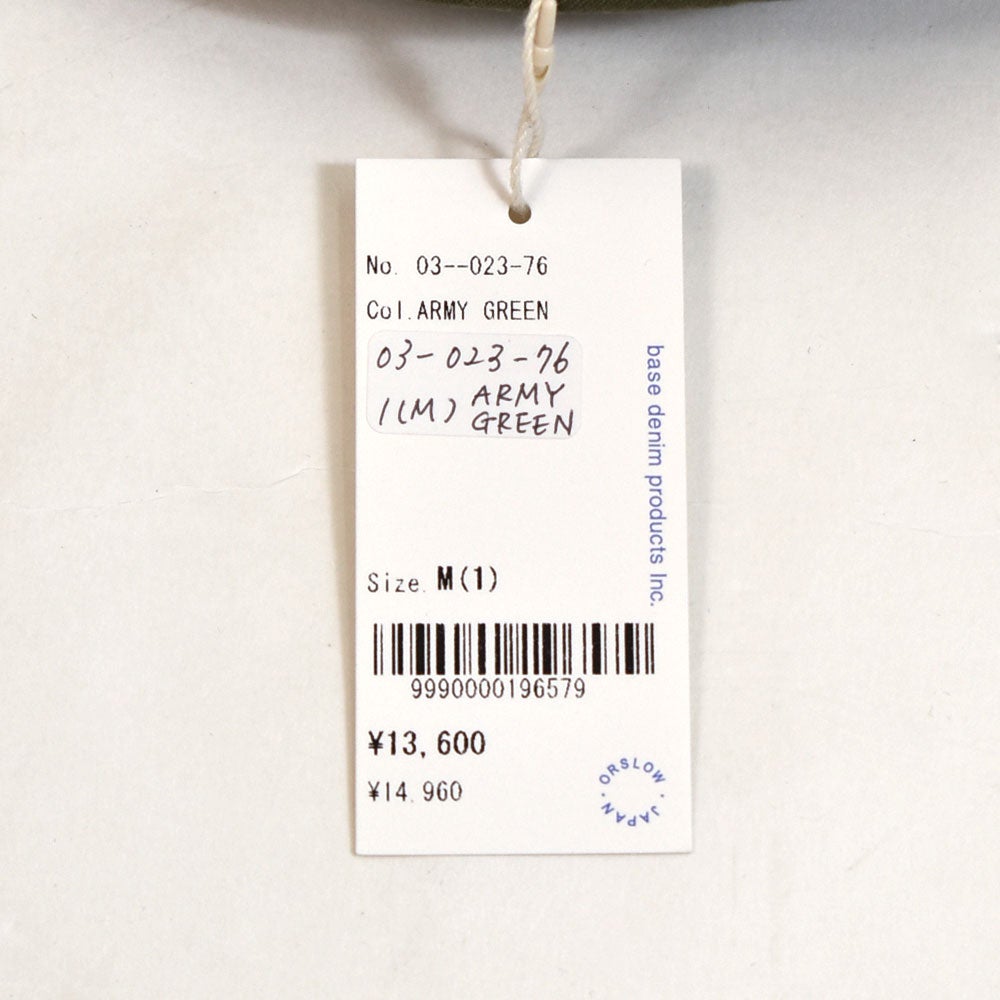 オアスロウ (orSlow) U.S ARMY JUNGLE HAT RIPSTOP ハット 帽子 アウトドア 03-023