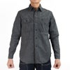 コリンボ (COLIMBO) Butte Work Shirt -Heather Chambray- 長袖ワークシャツ ZB-0308