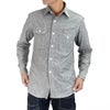コリンボ (COLIMBO) Butte Work Shirt -Heather Chambray- 長袖ワークシャツ ZB-0308