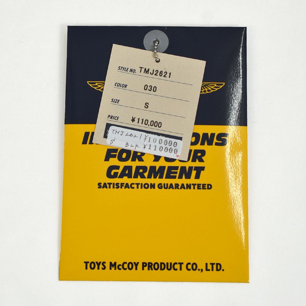 トイズマッコイ (TOYS McCOY)  TYPE MA-1 TEST SAMPLE BLACK VER. ジャケット アウター TMJ2621