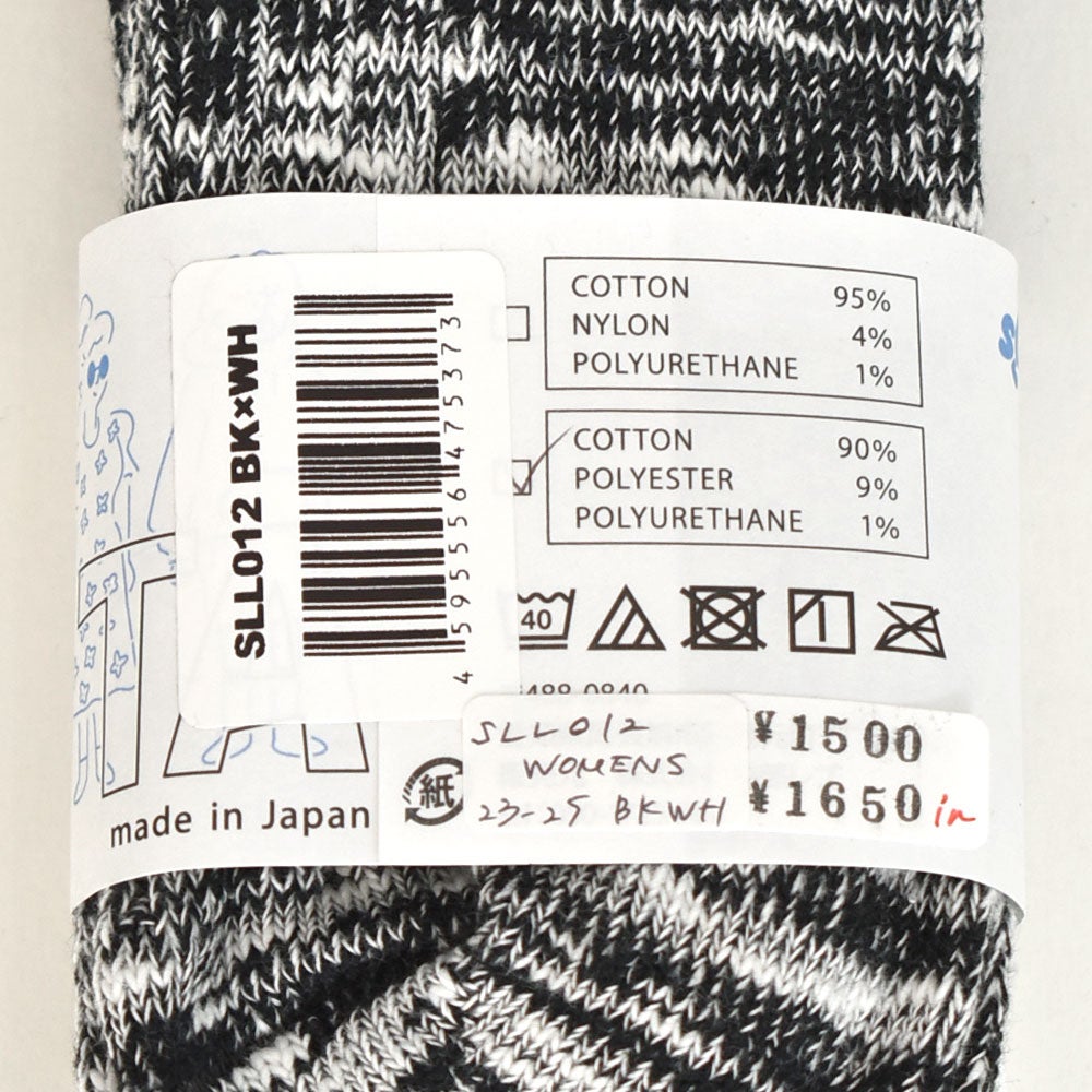 スロース (slaːθ) ease mens womens socks ソックス 靴下 レディース メンズ SLL011