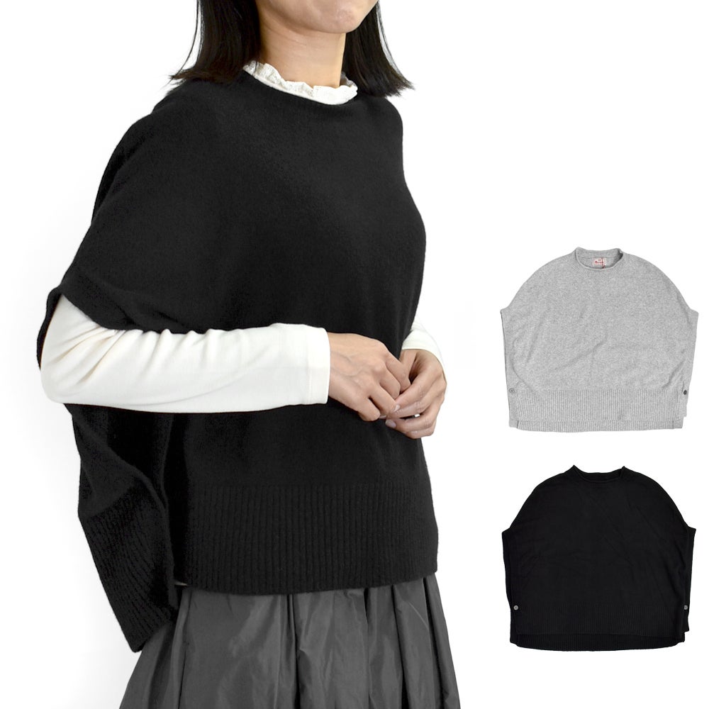 マオメイド (MAOMADE) 再登場!!! ゆったり着れる サイドボタン ベスト ニット 無地 641135