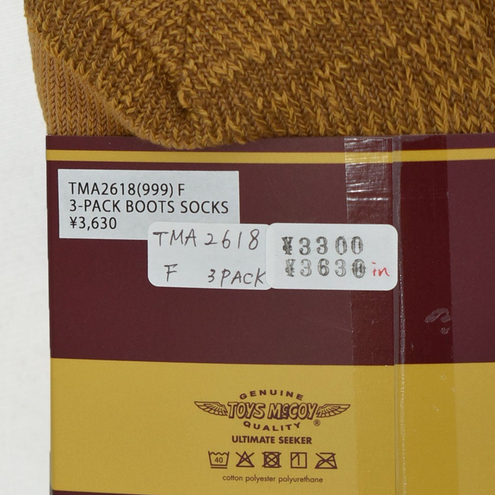 トイズマッコイ (TOYS McCOY) 3-PACK BOOTS SOCKS ブーツソックス 3足セット 靴下 TMA2618