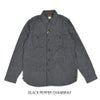 フリーホイーラーズ (FREEWHEELERS) -NEAL- SHIRT 1926 STYLE WORK CLOTHING Vintage Style Grained Chambray BLACK PEPPER CHAMBRAY ニールシャツ 長袖ワークシャツ シャンブレーシャツ 2613103
